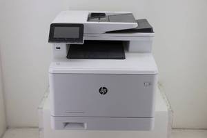lot 58 image: HP LaserJet Pro M477fdw