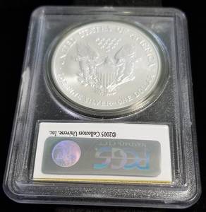 2005 AMERICAN SILVER EAGLE 1 TROY OZ. .999 FINE SILVER GEM UNC PCGS