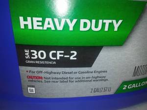 lot 113 image: 2 gallon SAE 30w. motor oil, Super Tech, New