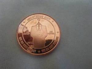 lot 23B image: Bit Coin ONE ounce solid Copper.