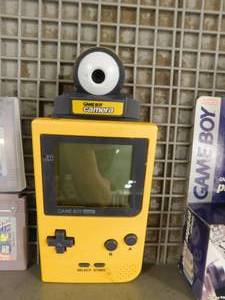 lot 14 image: Game Boy Packet with Camera & Printer