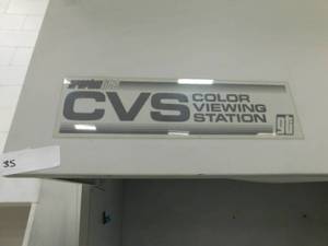lot 35 image: CVS Graphic Lite Color View Station - 55(w) x 89.5(h) x 31.5(d)