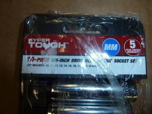 lot 106 image: 38 Deep Socket Sets and Extending Ratchet