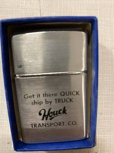 lot 83 image: 1950s Windmaster Brown and Bigelow Cigarette Lighter