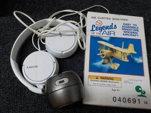 lot 165 image: Legends of the Air Model Airplane K...