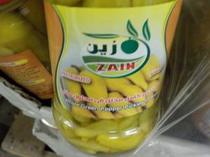 lot 261 image: 8 - 6 paks Zain Whole Green Pepper ...