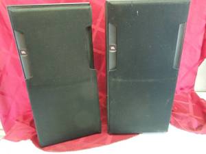 lot 42 image: Pair JBL Speakers