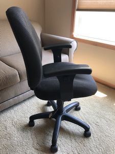 lot 222 image: Adjustable Black Office Chair