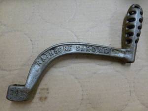 lot 54 image: Antique Handle