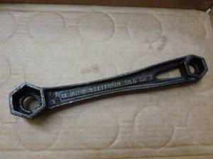 lot 55 image: Antique Handle