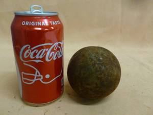 lot 57 image: Vintage Steel Ball