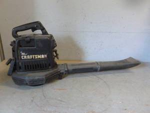 lot 79 image: Gas Leaf Blower