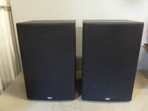 lot 108 image: Yamaha Floor Speakers