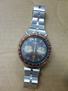 lot 247 image: Seiko Watch