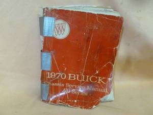 lot 257 image: Vintage Manual