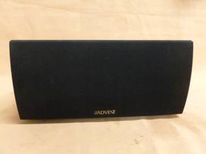 lot 297 image: Speaker