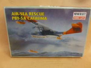 lot 316 image: New Model Kit