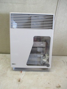 Convect Air HeaterBlower