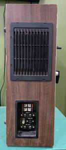 Sony Reel-to-Reel player with a box of reels