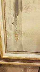 lot 65 image: Asian Monochrome Forest Landscape Print  Signed