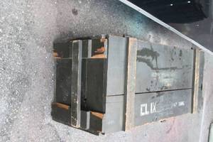 lot 89 image: Antique Military FootlockerCrate
