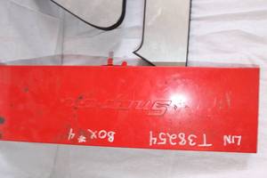 lot 182 image: Snap-On S Advertisement &  Metal Toolbox