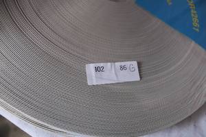 lot 86 image: 3 New Rolls of Banding