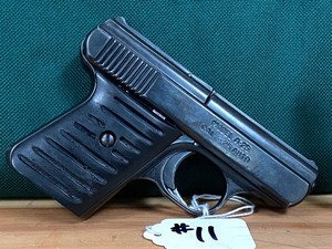 lot 11 image: Sundance Inustries A-25 Semi-Auto...