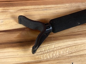 lot 31 image: Remington Adjustable Telescoping Sh...