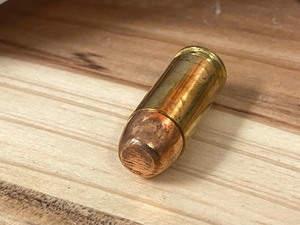 lot 101 image: (1) 50-Round Box Of Blazer Brass .4...