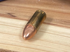 lot 84 image: (1) 50-Round Box Of MagTech 9mm Lug...
