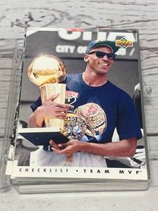 1992-93 Upper Deck Team MVP Complete Set 1-28