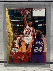 1994 Michael Jordan SP Promo Rare