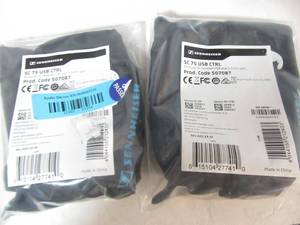 lot 84 image: Lot of 2 New Headsets
