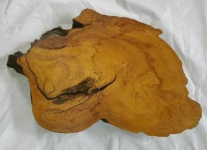 lot 207 image: Walnut Wood Slab Piece
