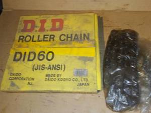 lot 307 image: Roller Chain - new
