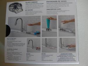 lot 23 image: Delta Glass Rinser-New