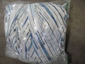 Watercolor Stripe Multicolored Blues Organic Cotton Percale King Duvet Cover, 50324D-K-MULTI - NEW