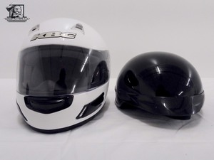 Two Motorcycle Helmets KBC and Harley Davidson