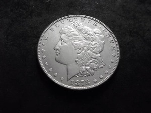 1878 Morgan Silver Dollar