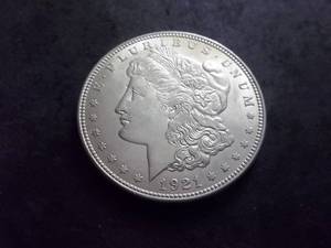 1921  Morgan Silver Dollar