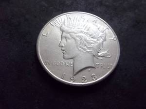 1923 S Peace Silver Dollar