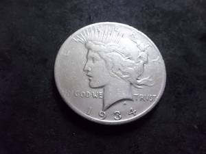 1934 S Silver Peace Dollar