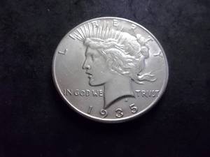 1935 Peace Silver Dollar
