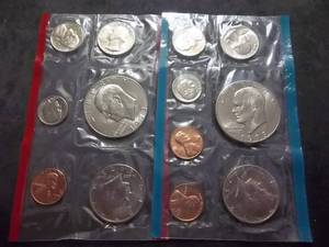 1973 US Mint Unc. Set