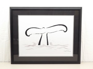 lot 66 image: Wood Framed Signed and Numbered Robert Wyland Whale Tail