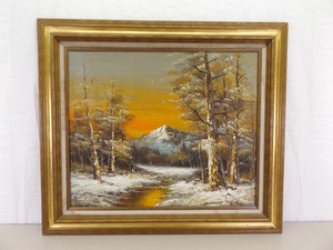 lot 69 image: Wood Framed Oil on Canvas Signed by Controversial Artist G. WhiTman