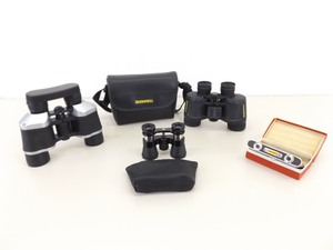 lot 83 image: Lot of Misc. Vintage etc. Binoculars