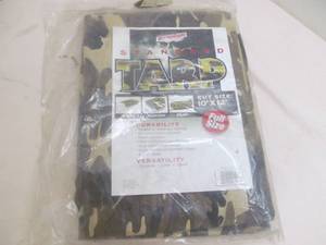 lot 92 image: camo tarp