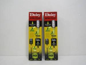 lot 24 image: 2 Brand New DAISY Air Rifle BB Gun Rocket Shot Target Systems